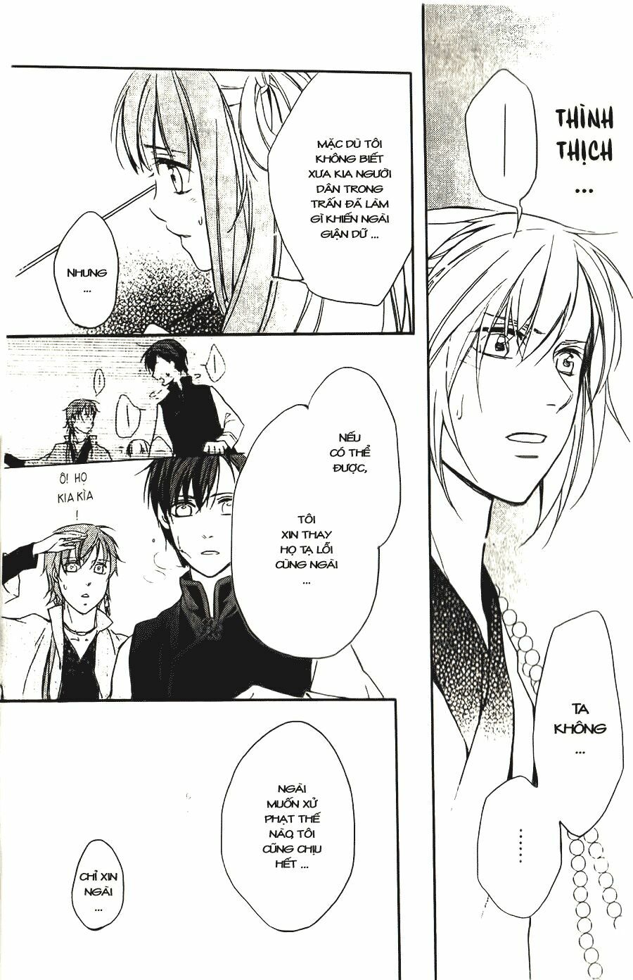 Shui Shen Qi Hui Juan: Chapter 5