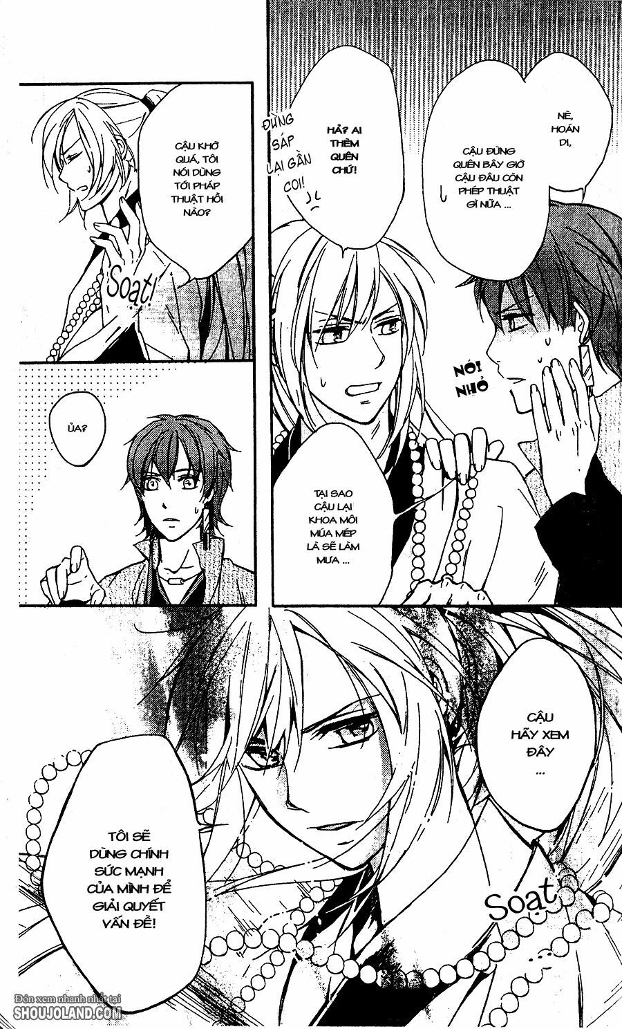 Shui Shen Qi Hui Juan: Chapter 5