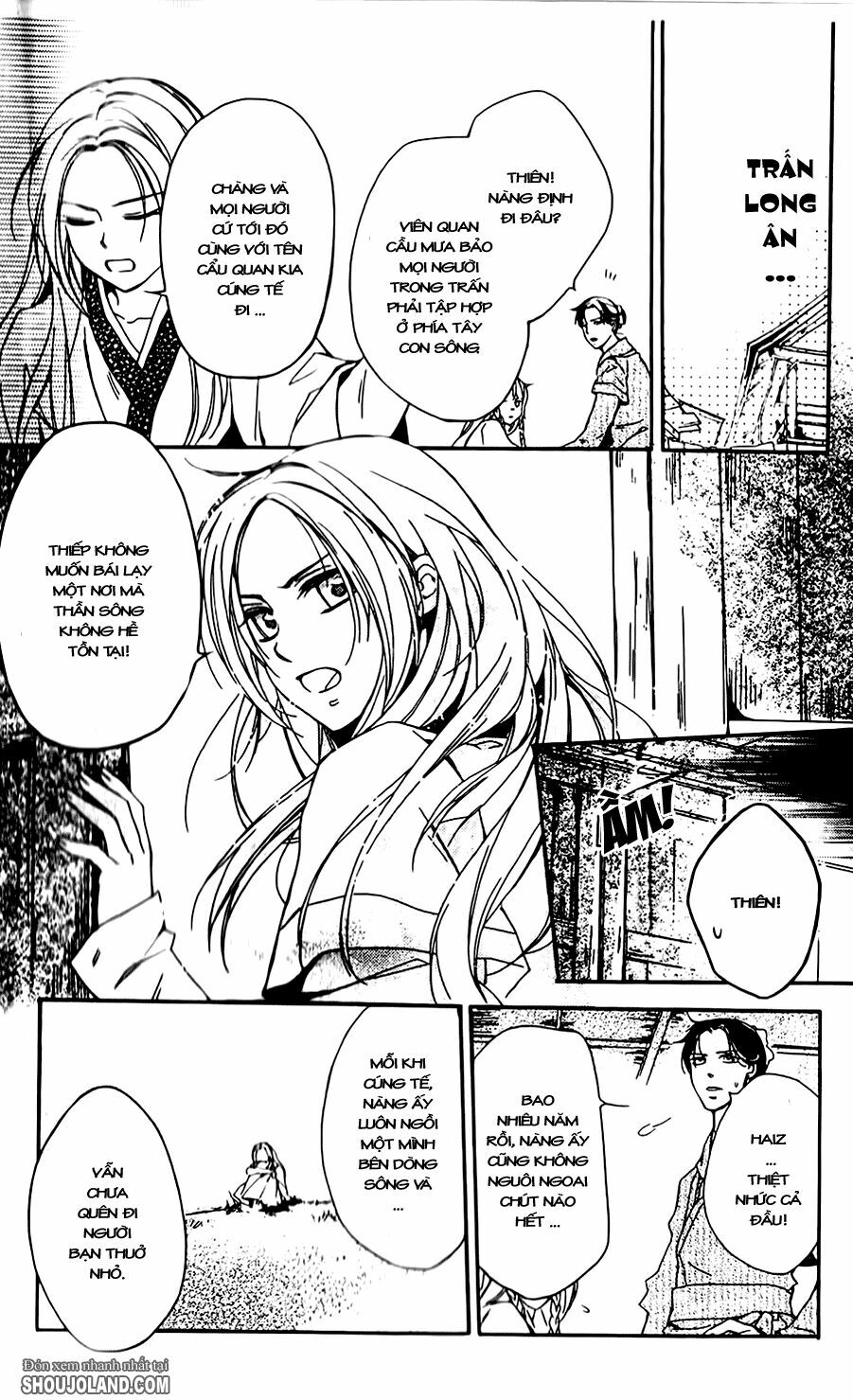 Shui Shen Qi Hui Juan: Chapter 5