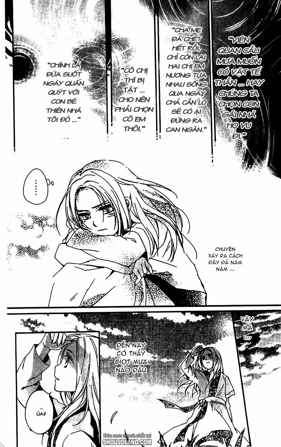 Shui Shen Qi Hui Juan: Chapter 5