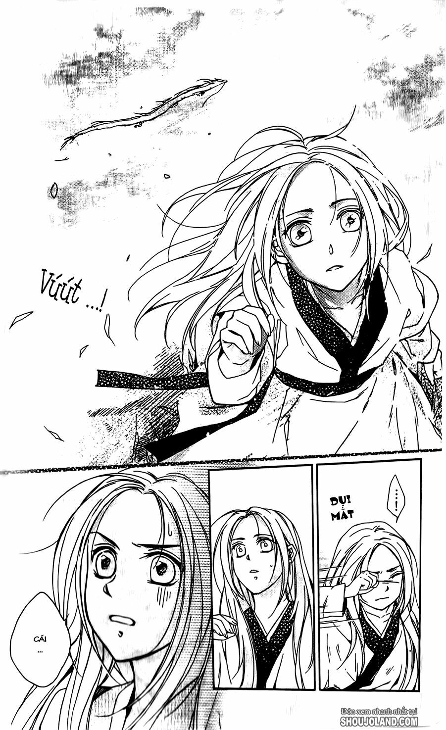 Shui Shen Qi Hui Juan: Chapter 5