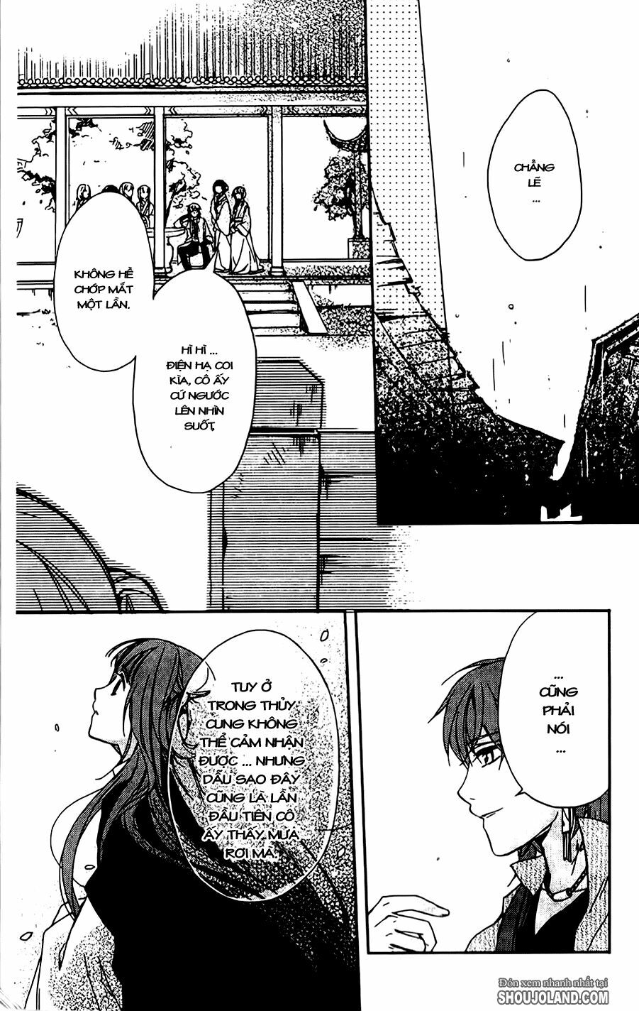 Shui Shen Qi Hui Juan: Chapter 5