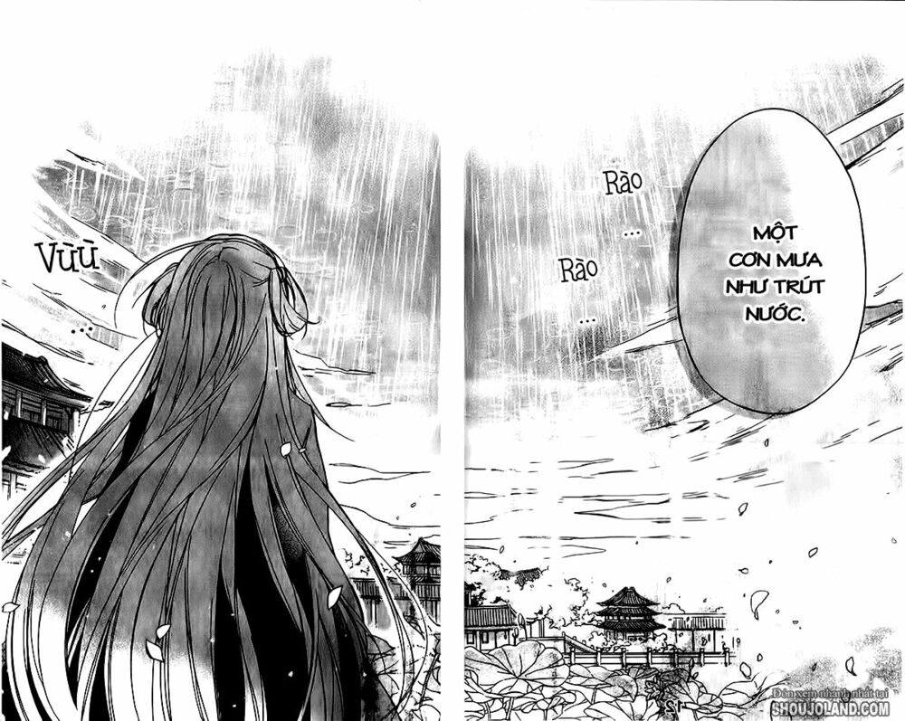 Shui Shen Qi Hui Juan: Chapter 5