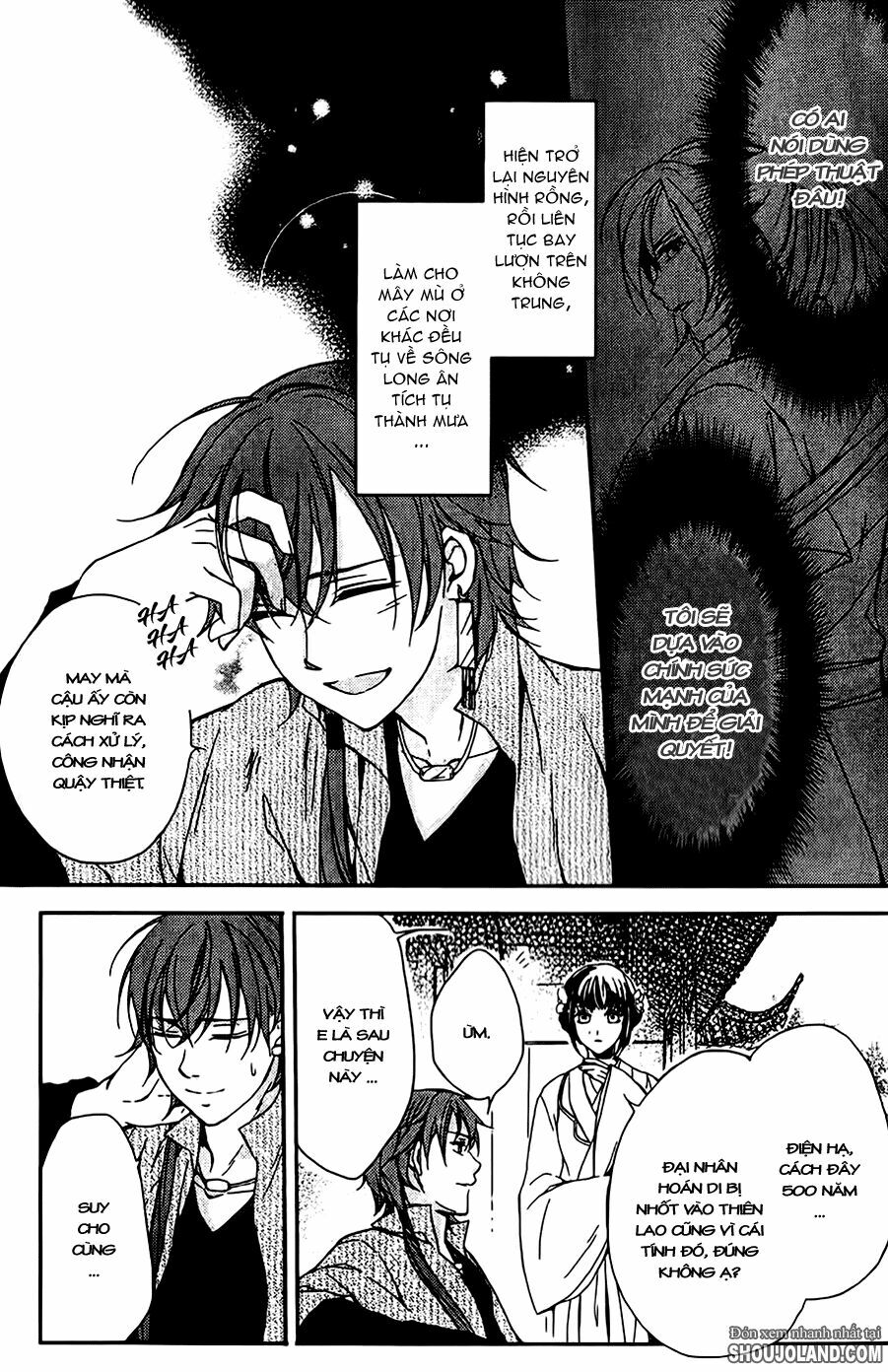 Shui Shen Qi Hui Juan: Chapter 5