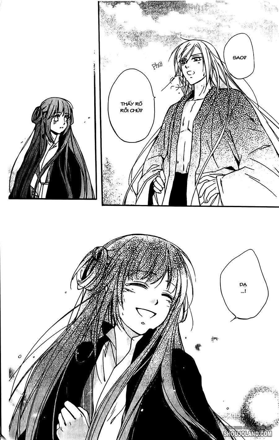 Shui Shen Qi Hui Juan: Chapter 5