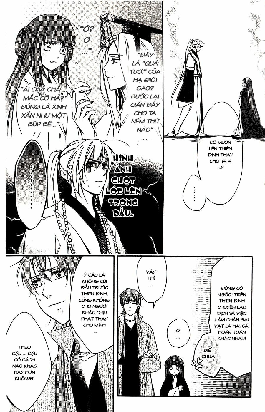 Shui Shen Qi Hui Juan: Chapter 5
