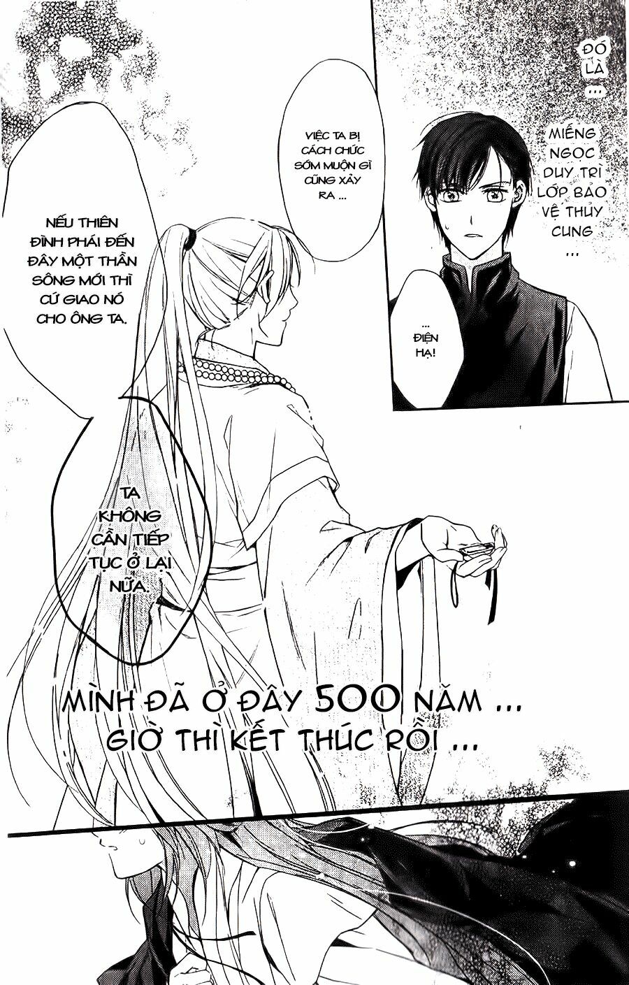 Shui Shen Qi Hui Juan: Chapter 5