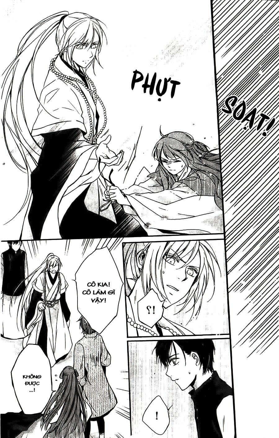 Shui Shen Qi Hui Juan: Chapter 5