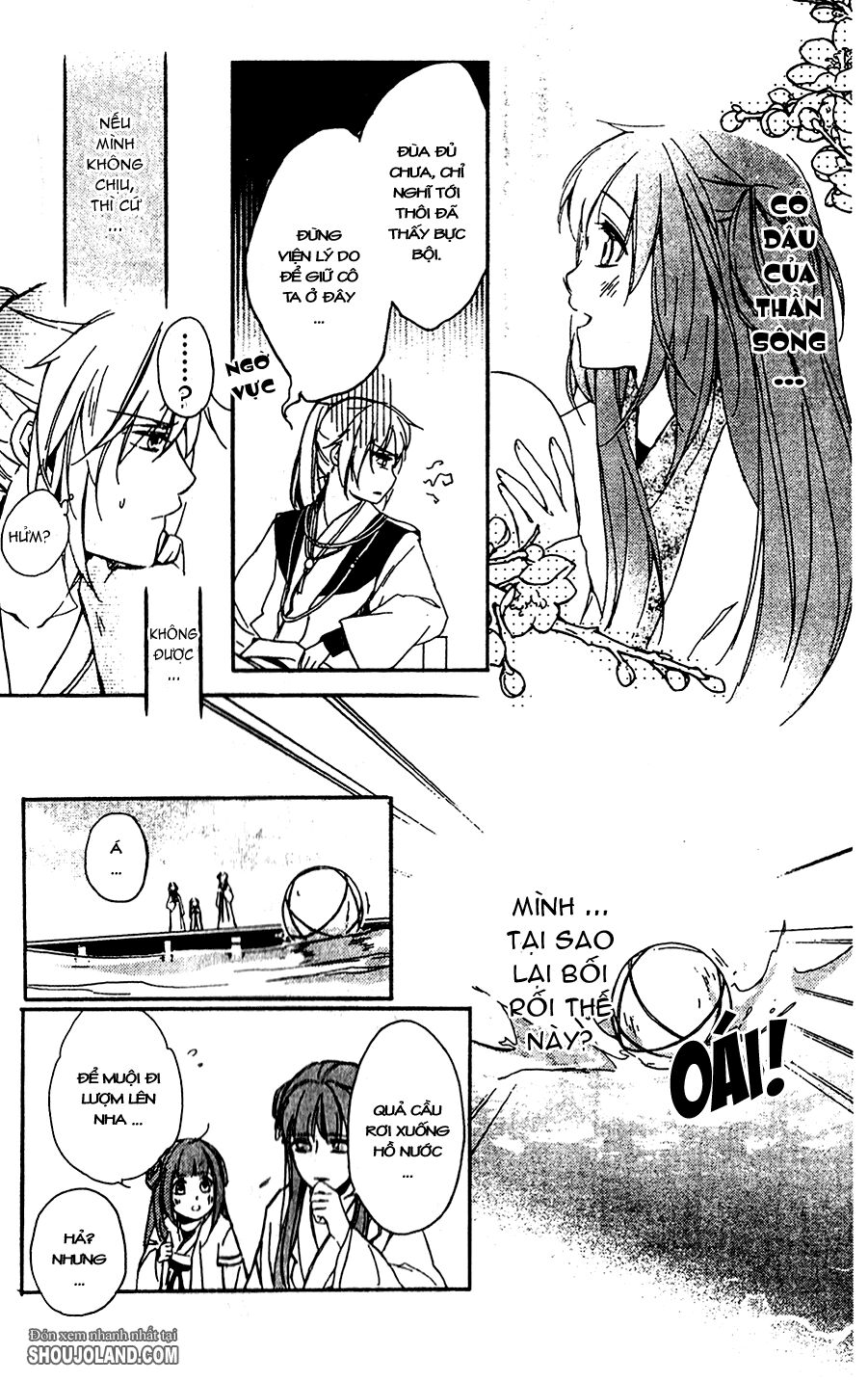 Shui Shen Qi Hui Juan: Chapter 6
