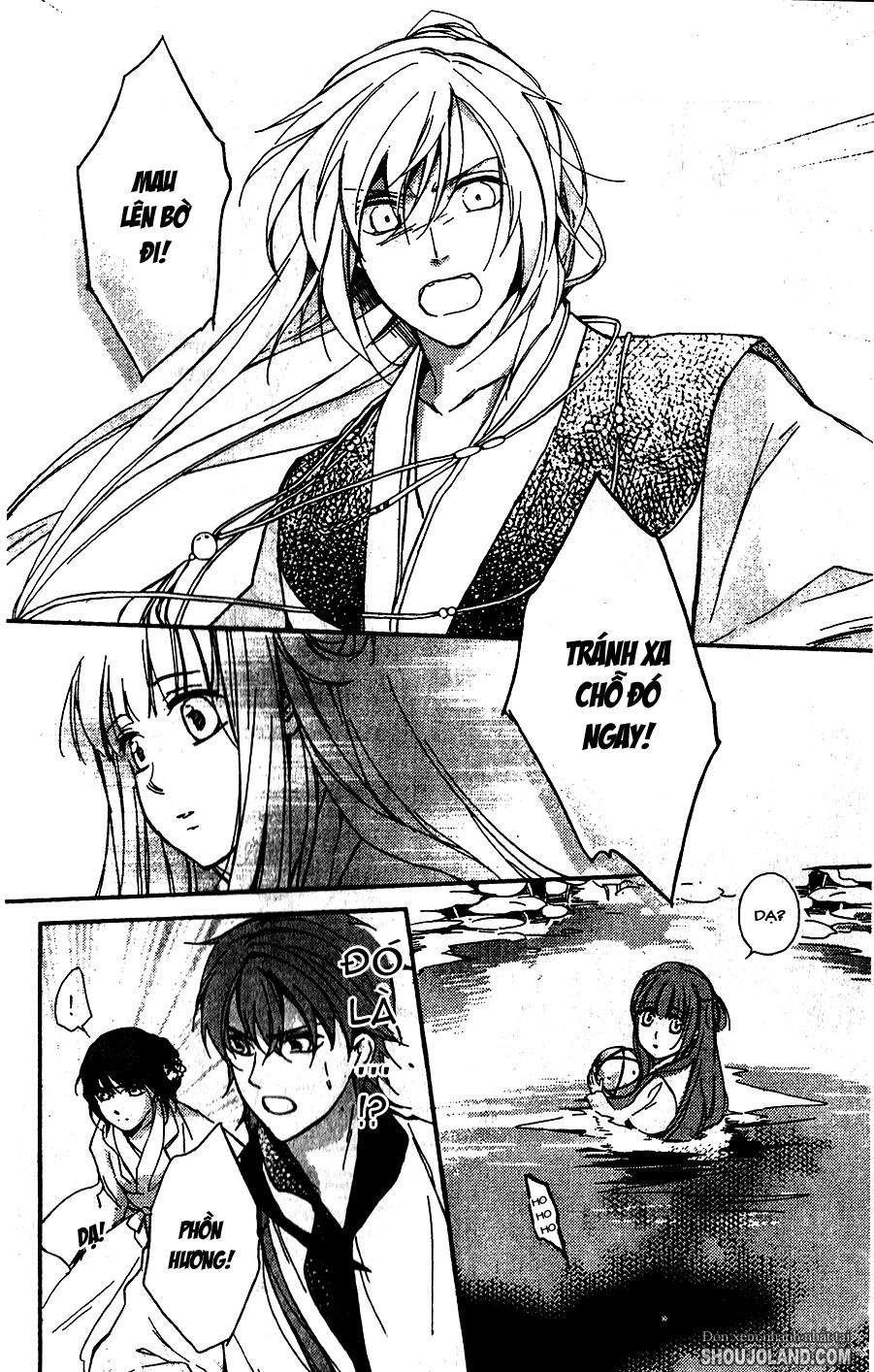 Shui Shen Qi Hui Juan: Chapter 6