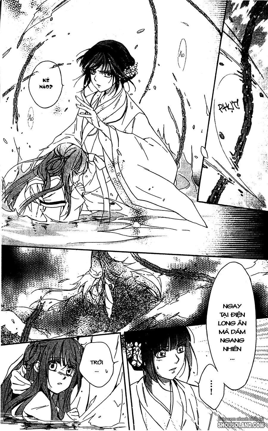 Shui Shen Qi Hui Juan: Chapter 6