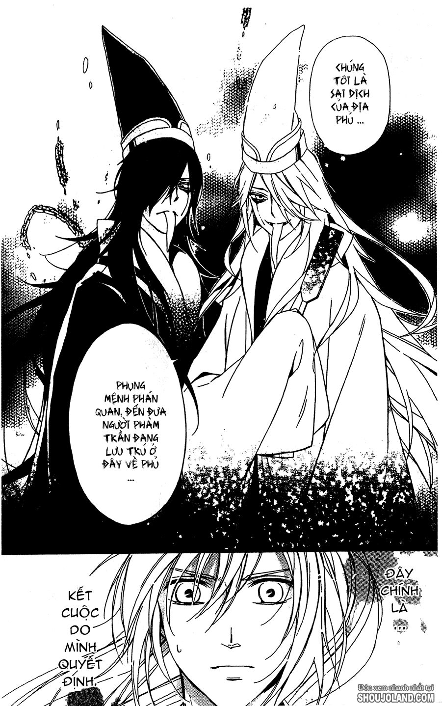 Shui Shen Qi Hui Juan: Chapter 6