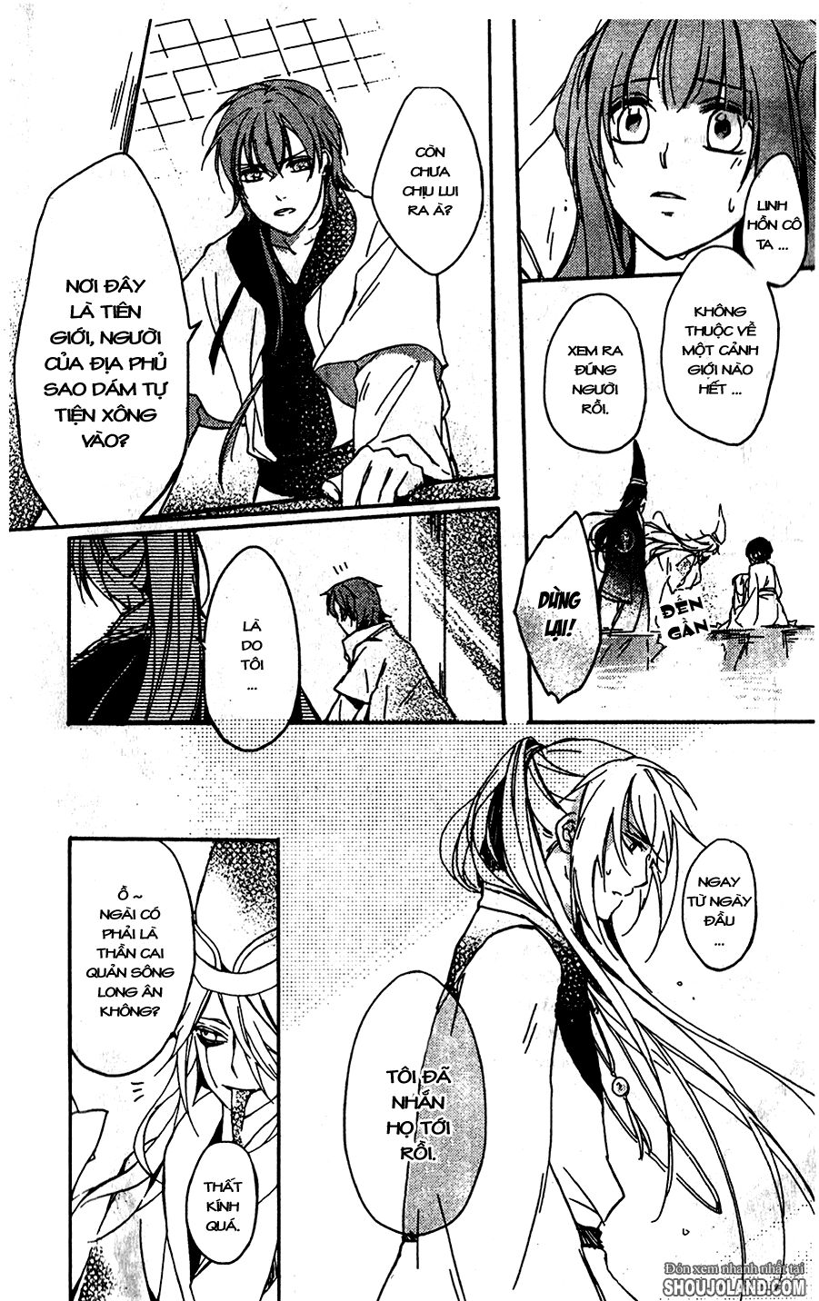 Shui Shen Qi Hui Juan: Chapter 6