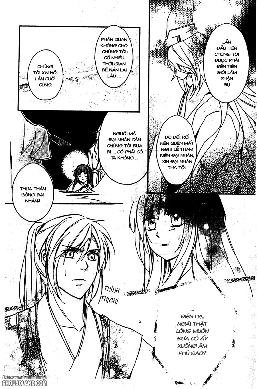 Shui Shen Qi Hui Juan: Chapter 6