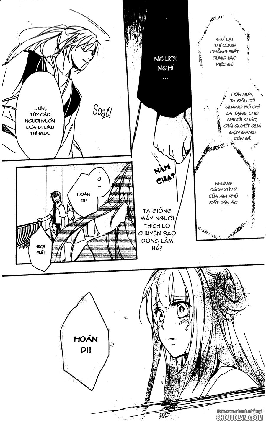 Shui Shen Qi Hui Juan: Chapter 6