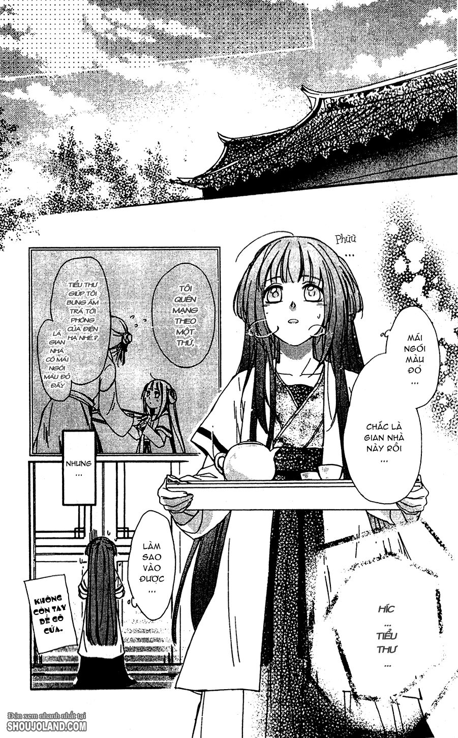 Shui Shen Qi Hui Juan: Chapter 6