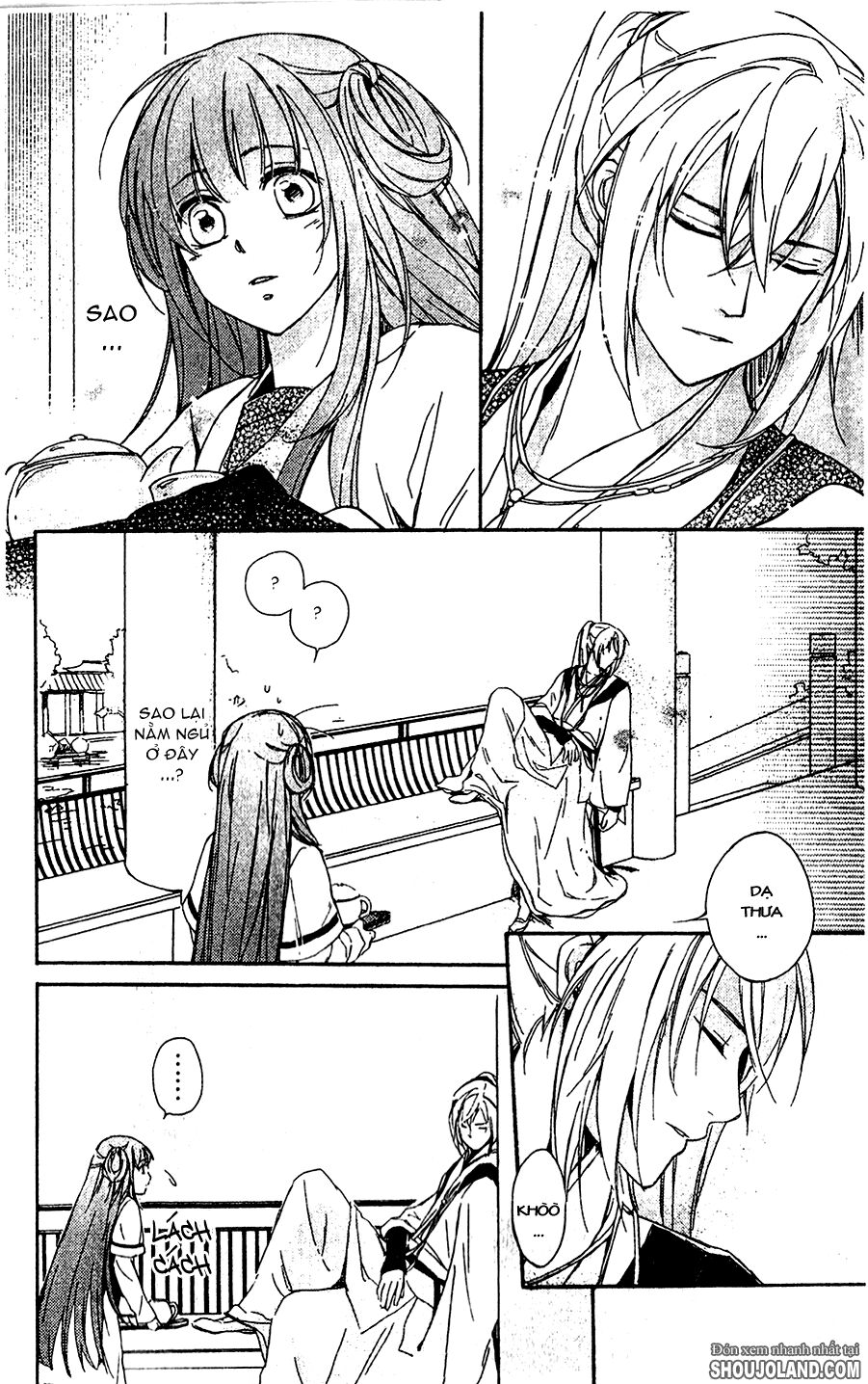Shui Shen Qi Hui Juan: Chapter 6