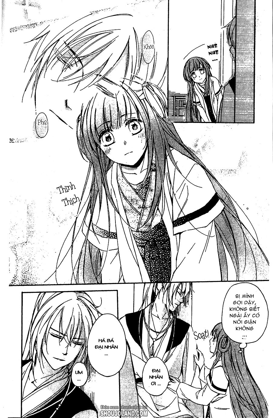 Shui Shen Qi Hui Juan: Chapter 6