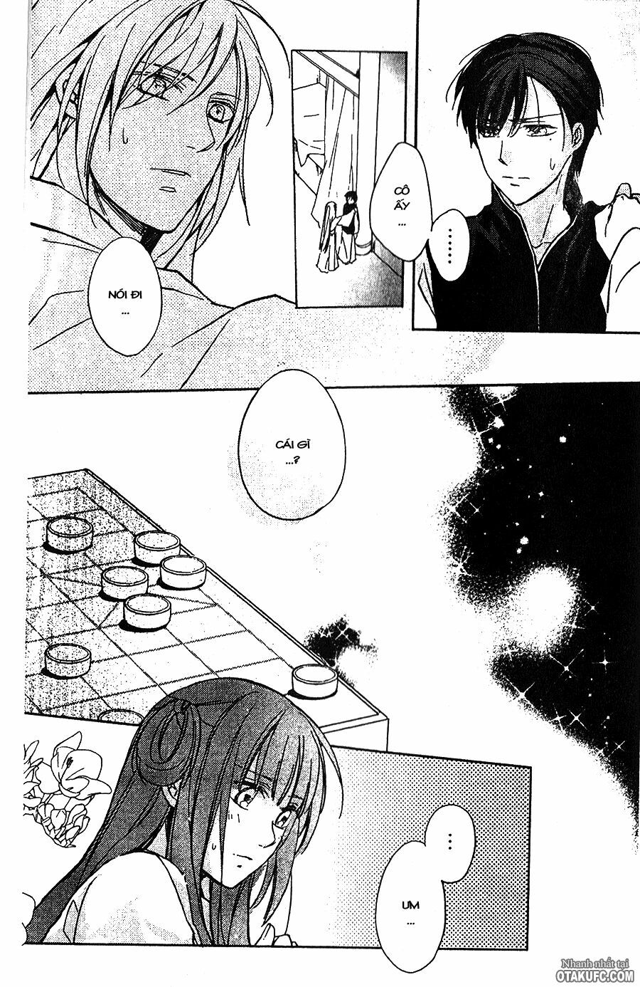 Shui Shen Qi Hui Juan: Chapter 9