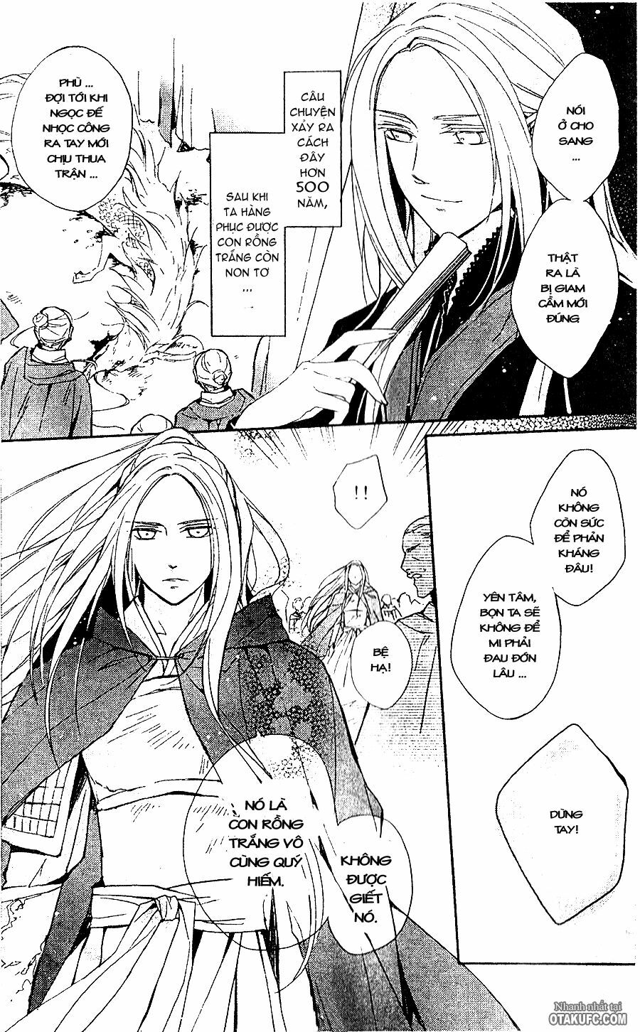 Shui Shen Qi Hui Juan: Chapter 9