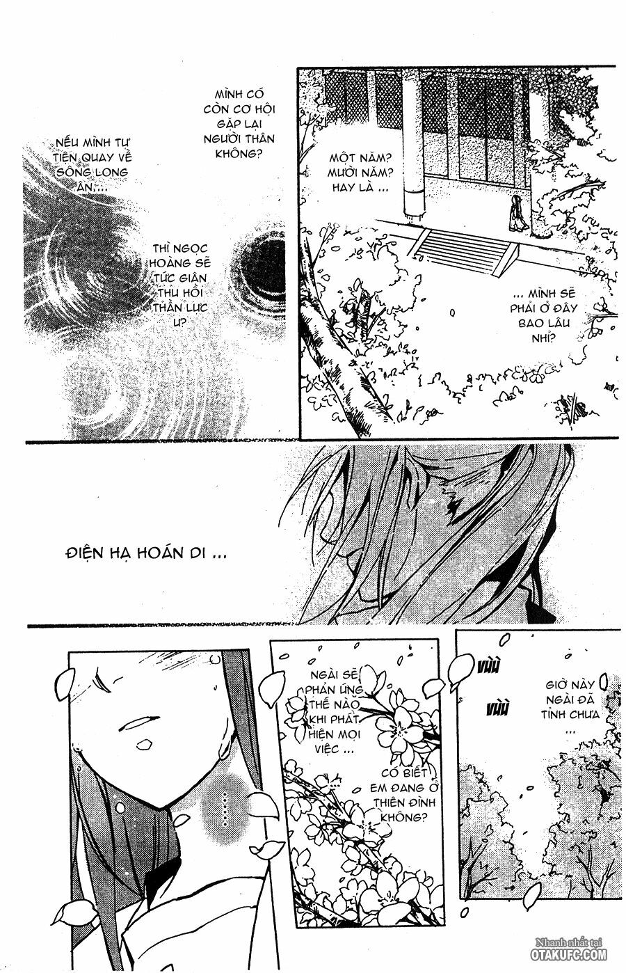 Shui Shen Qi Hui Juan: Chapter 9