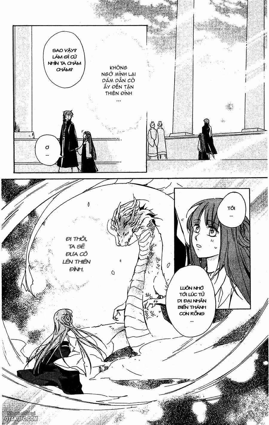 Shui Shen Qi Hui Juan: Chapter 9