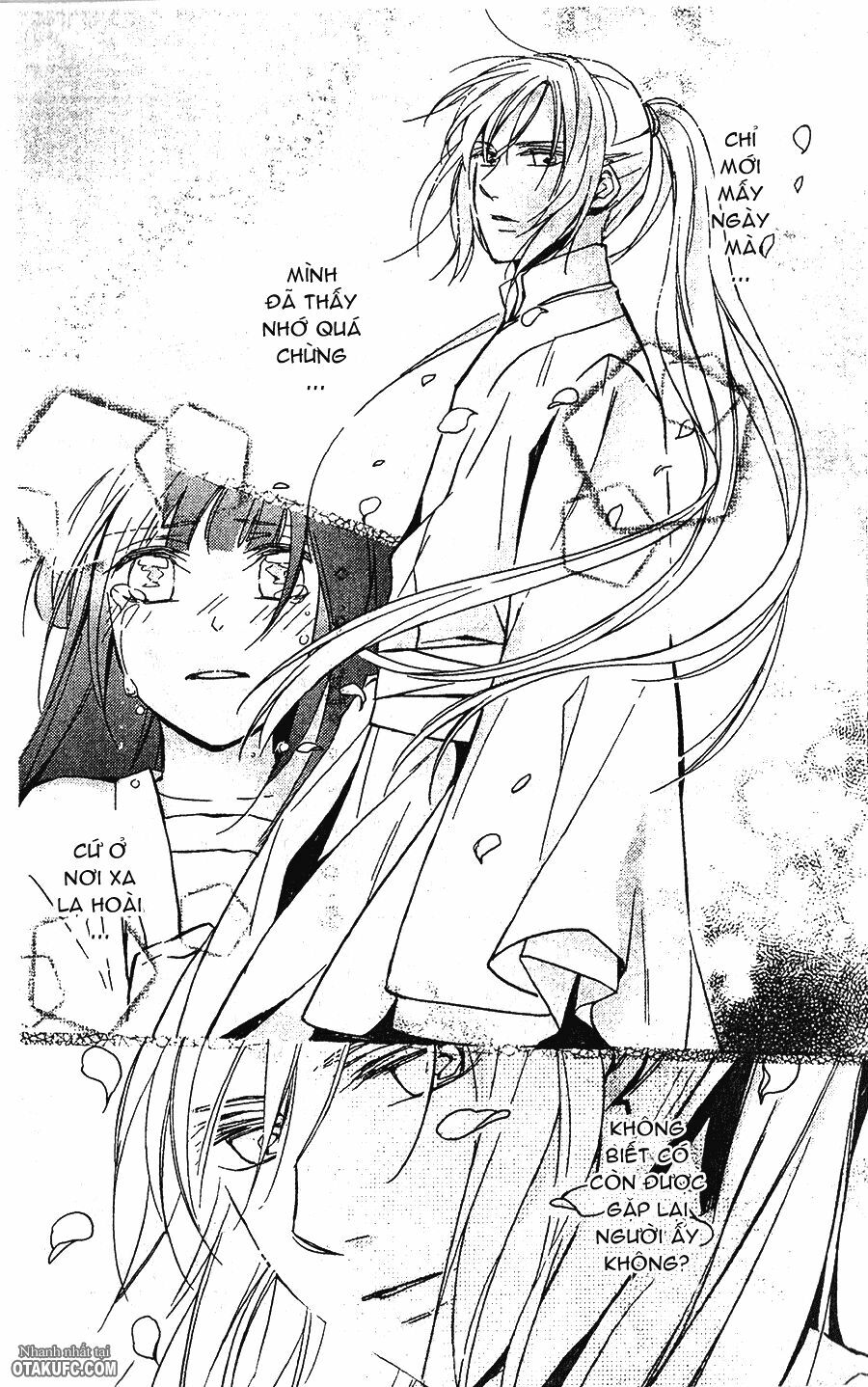 Shui Shen Qi Hui Juan: Chapter 9