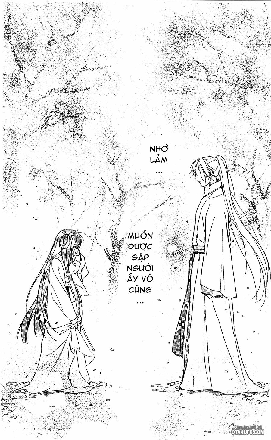 Shui Shen Qi Hui Juan: Chapter 9