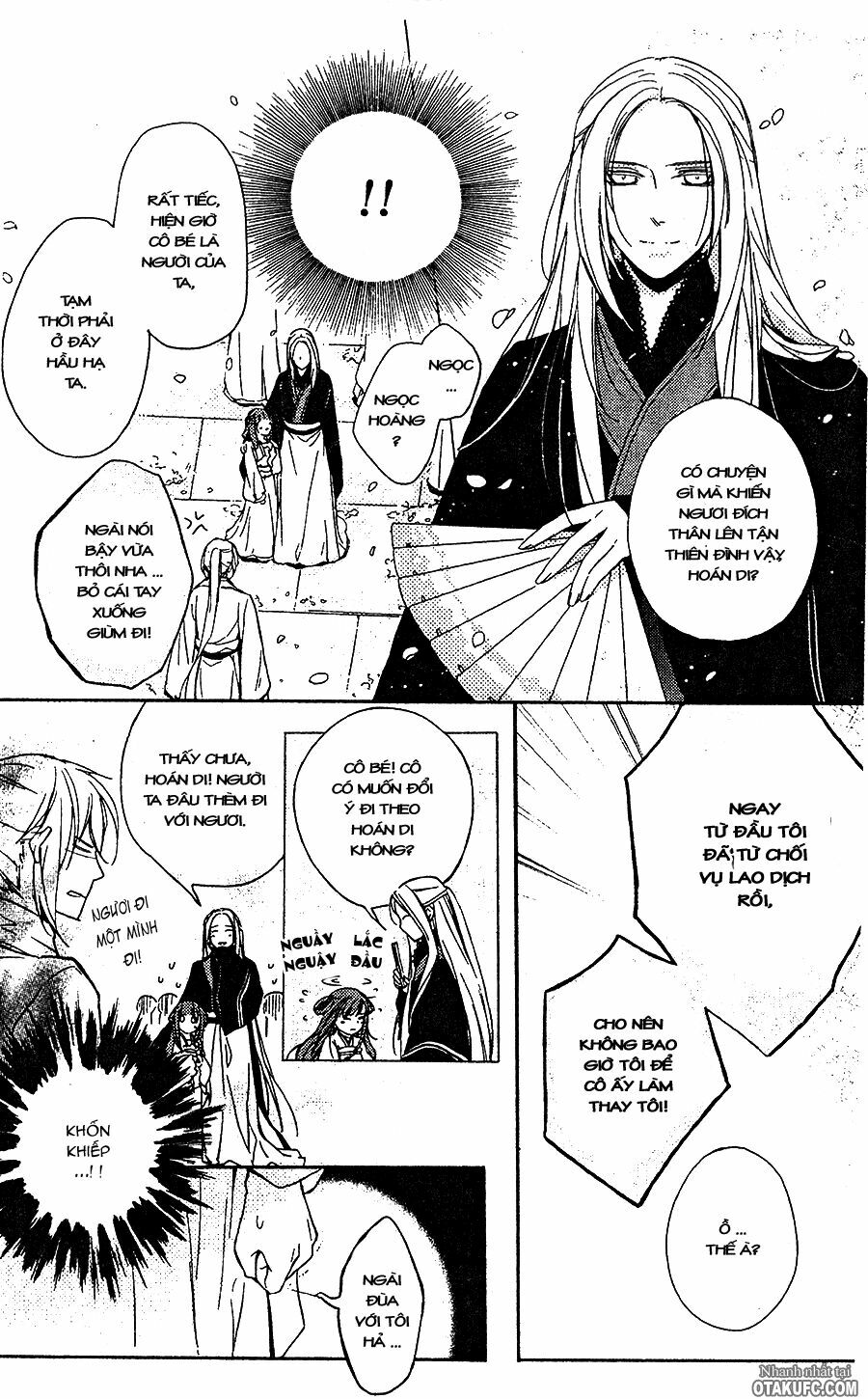 Shui Shen Qi Hui Juan: Chapter 9