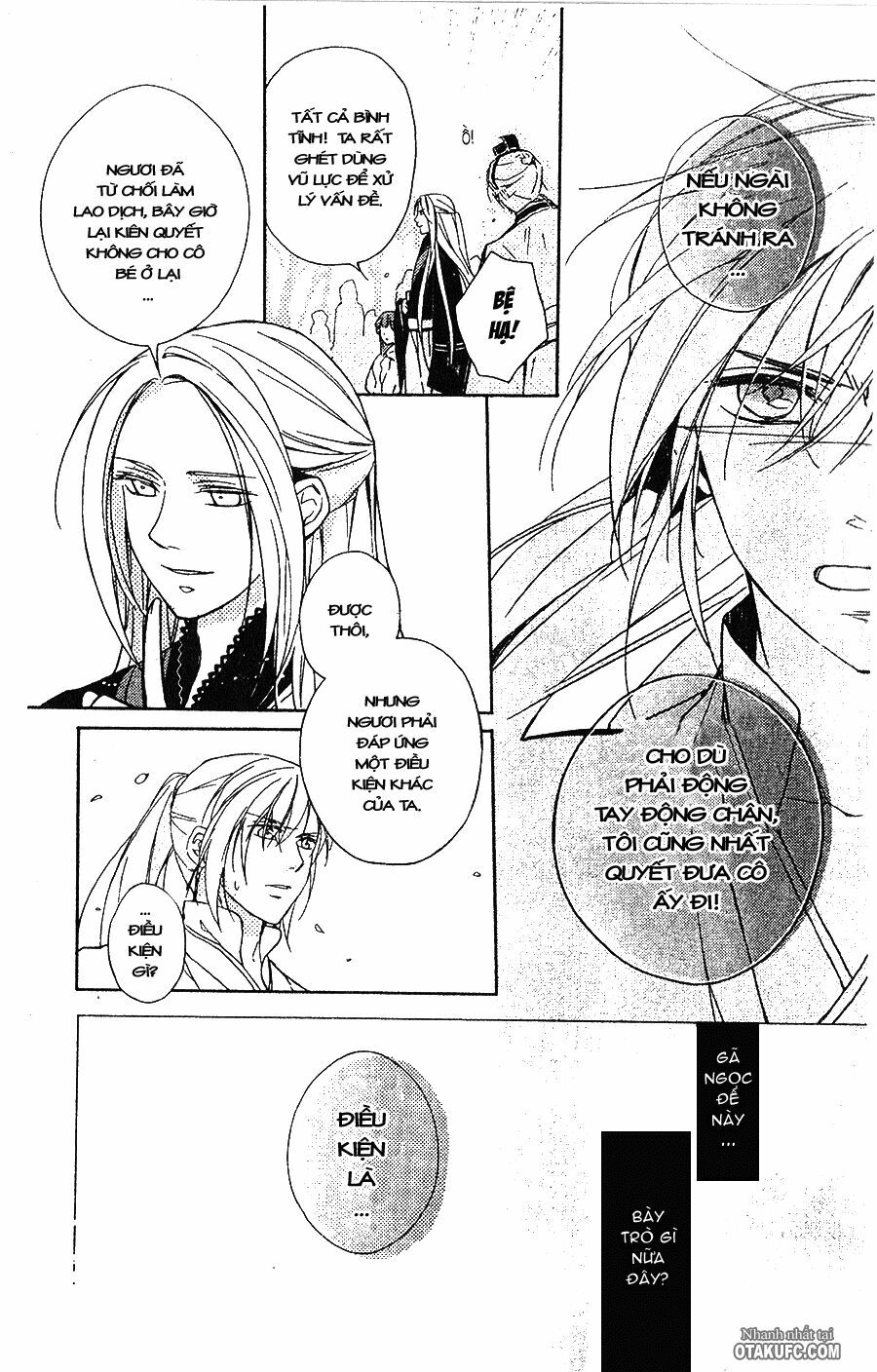 Shui Shen Qi Hui Juan: Chapter 9