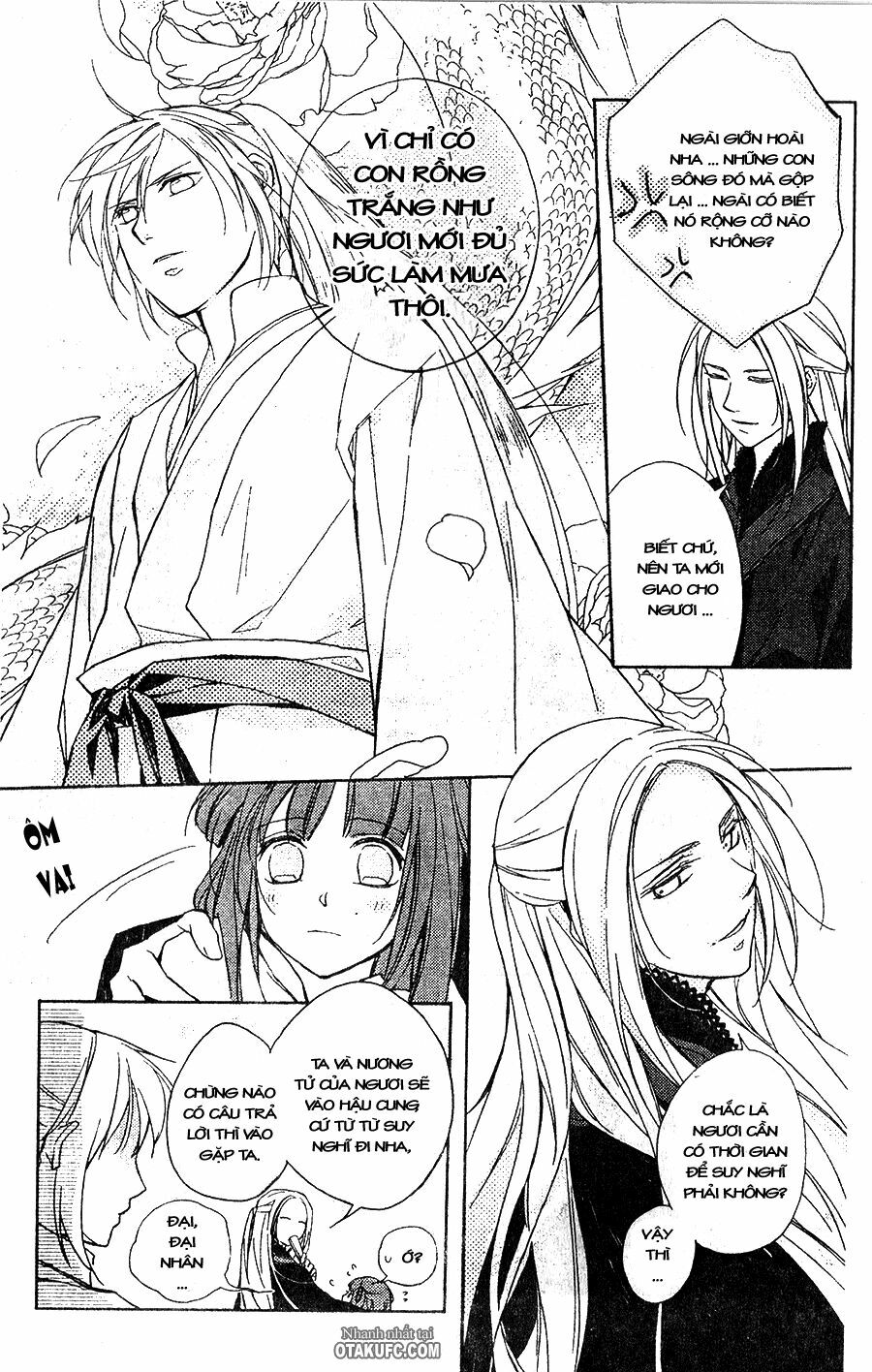 Shui Shen Qi Hui Juan: Chapter 9