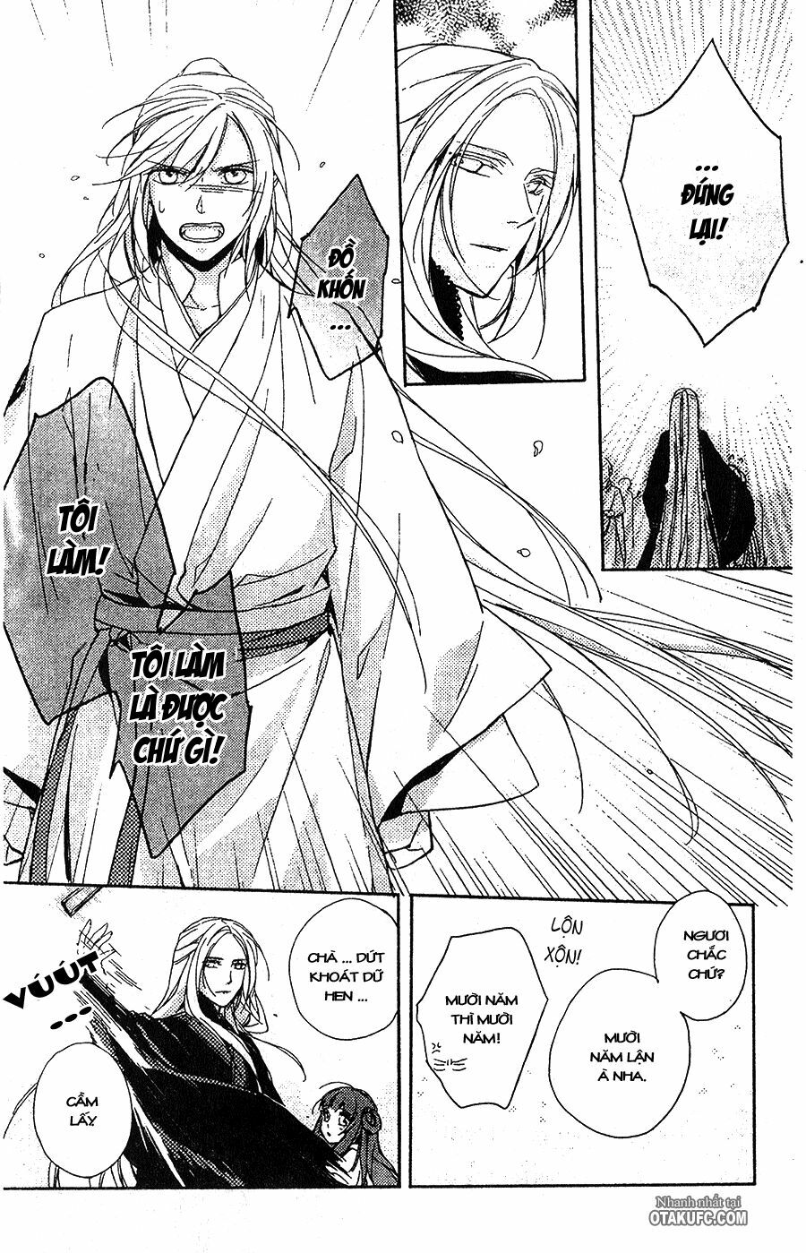 Shui Shen Qi Hui Juan: Chapter 9