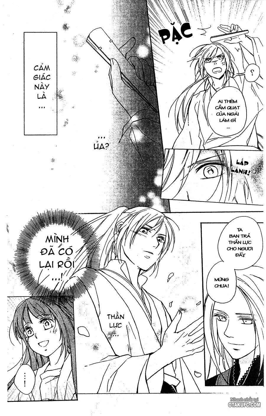 Shui Shen Qi Hui Juan: Chapter 9