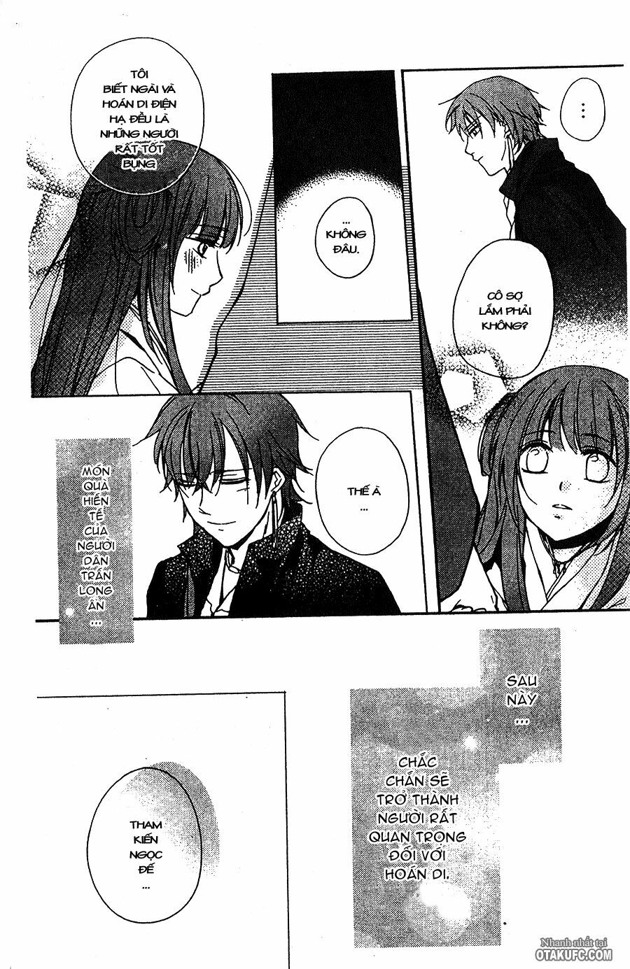 Shui Shen Qi Hui Juan: Chapter 9