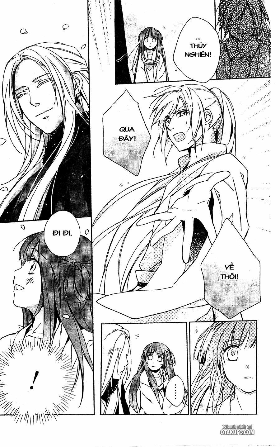 Shui Shen Qi Hui Juan: Chapter 9