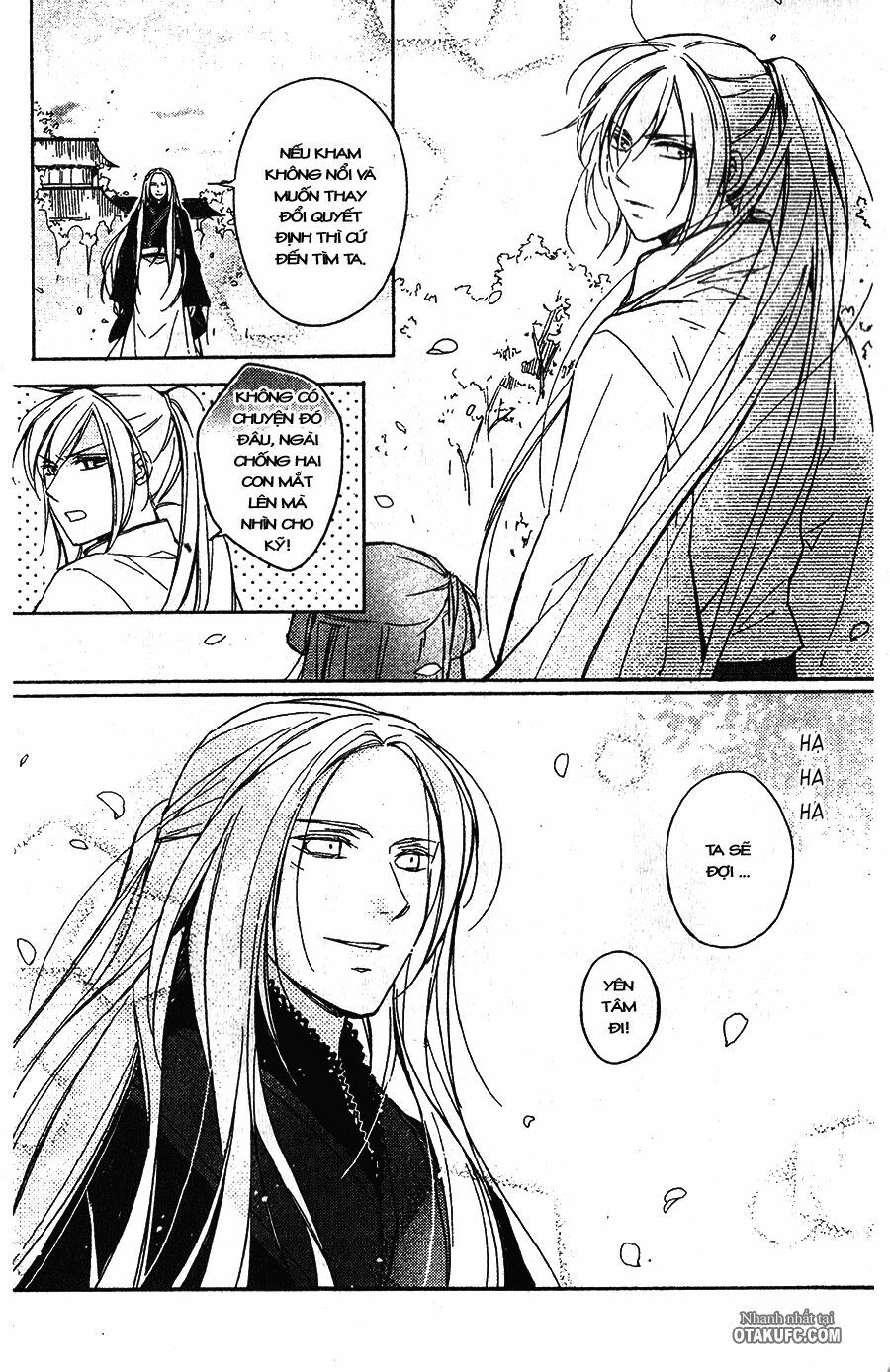 Shui Shen Qi Hui Juan: Chapter 9