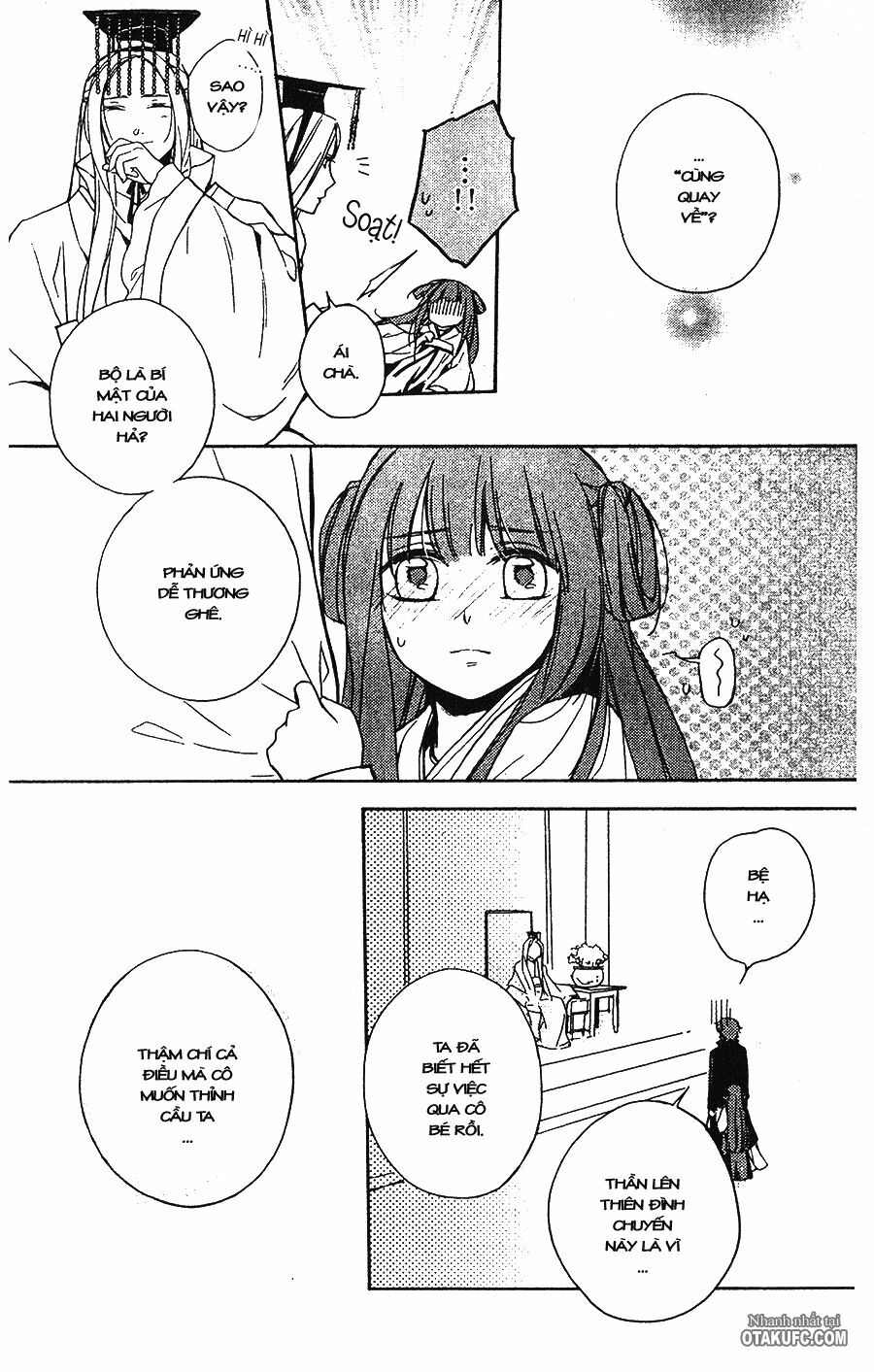 Shui Shen Qi Hui Juan: Chapter 9