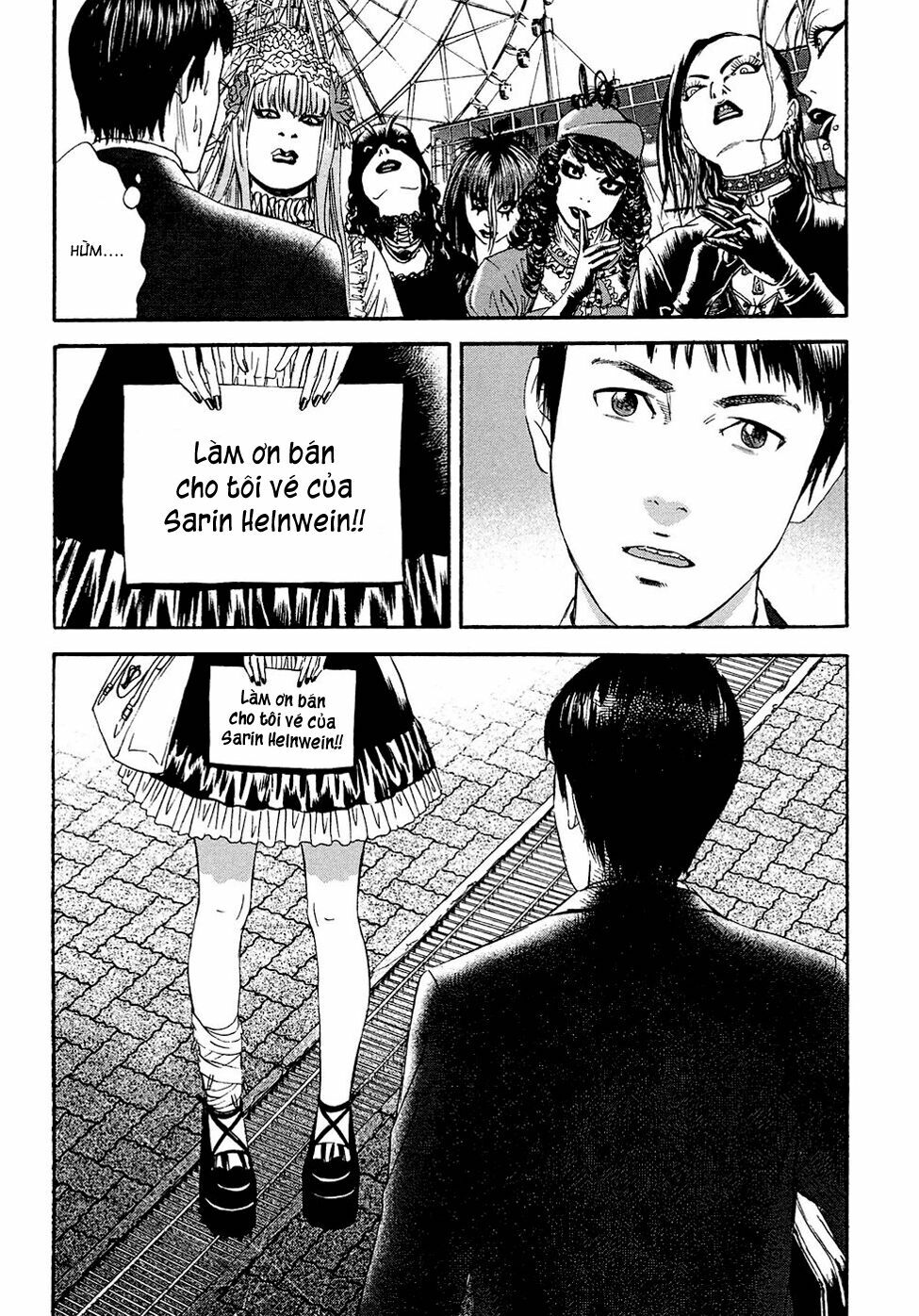Kanojo wo Mamoru 51 no Houhou: Chapter 1
