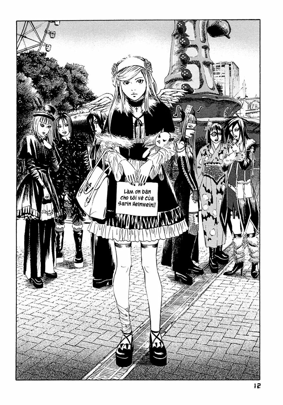 Kanojo wo Mamoru 51 no Houhou: Chapter 1