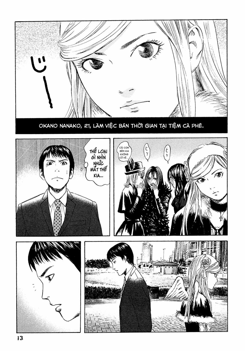 Kanojo wo Mamoru 51 no Houhou: Chapter 1