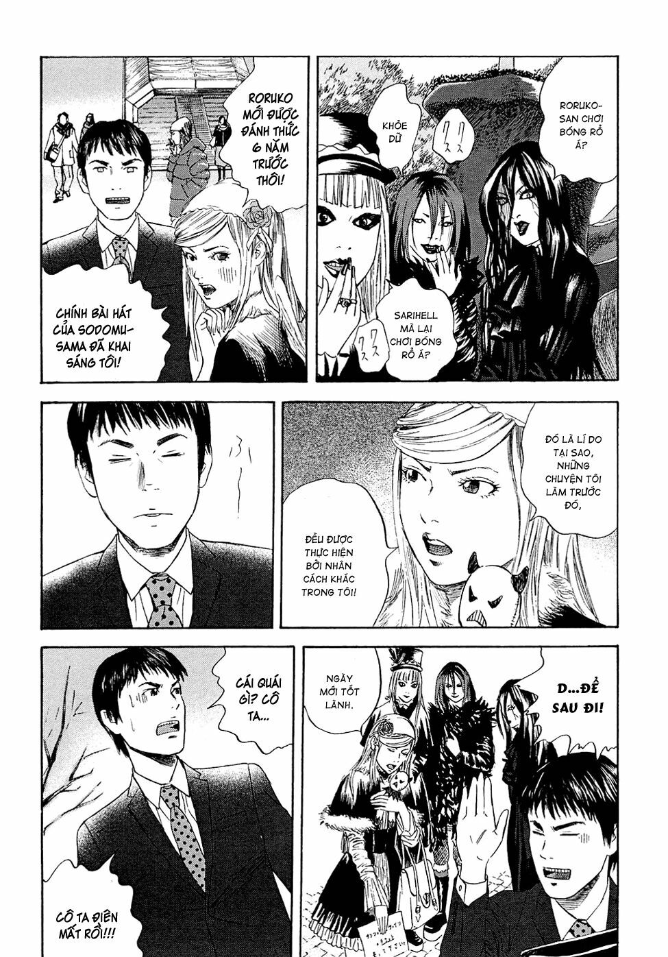 Kanojo wo Mamoru 51 no Houhou: Chapter 1