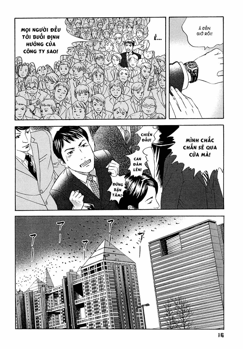 Kanojo wo Mamoru 51 no Houhou: Chapter 1