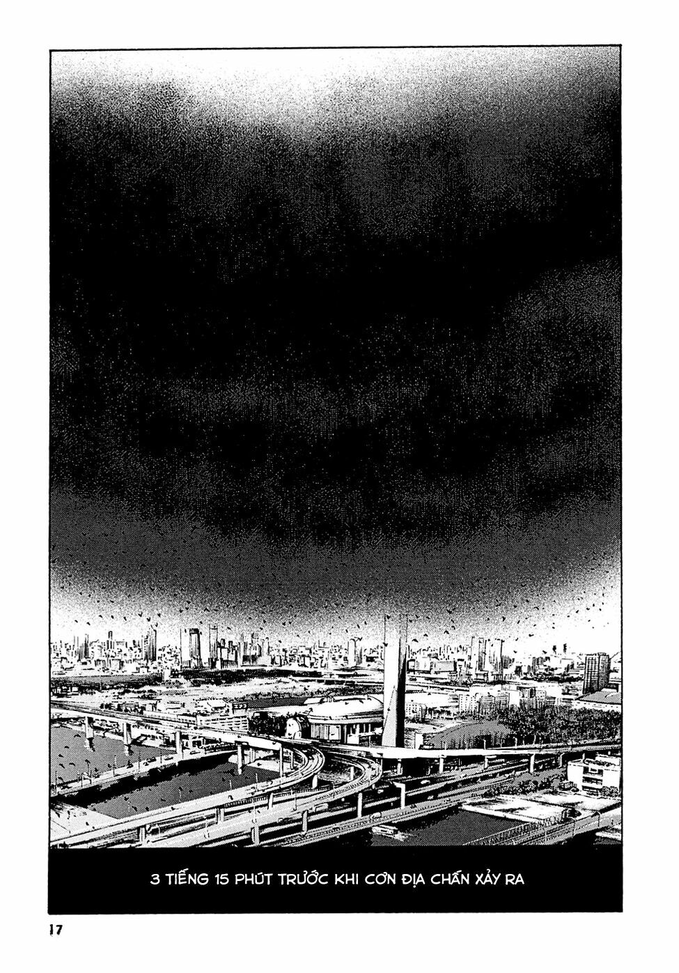 Kanojo wo Mamoru 51 no Houhou: Chapter 1