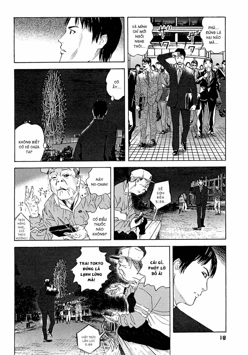 Kanojo wo Mamoru 51 no Houhou: Chapter 1