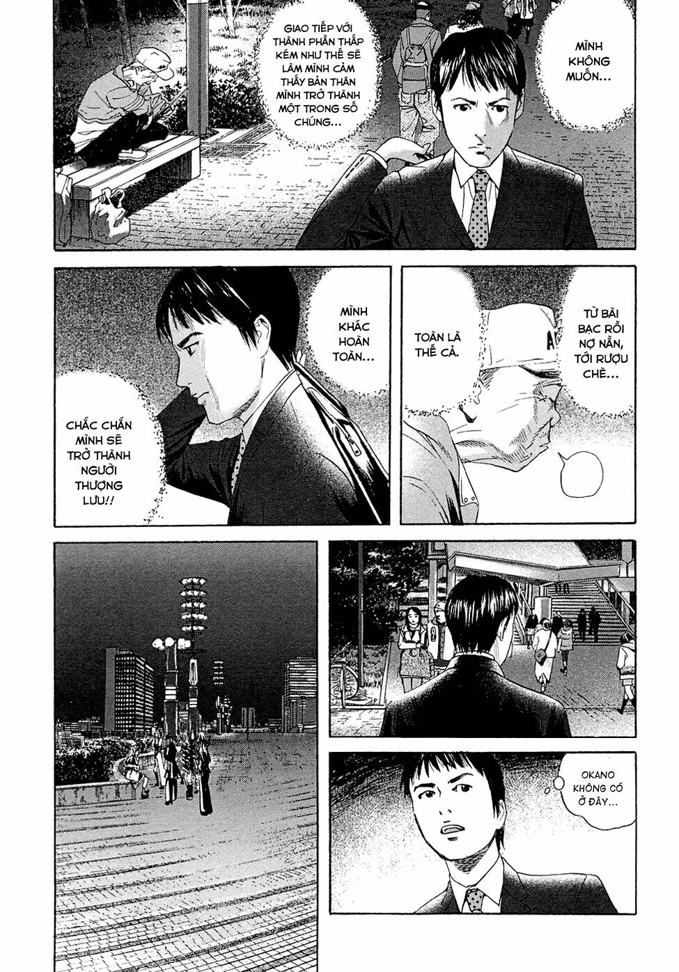 Kanojo wo Mamoru 51 no Houhou: Chapter 1