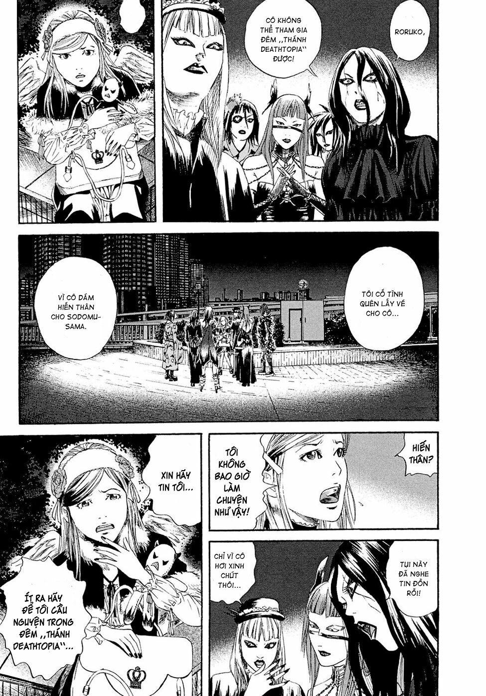 Kanojo wo Mamoru 51 no Houhou: Chapter 1