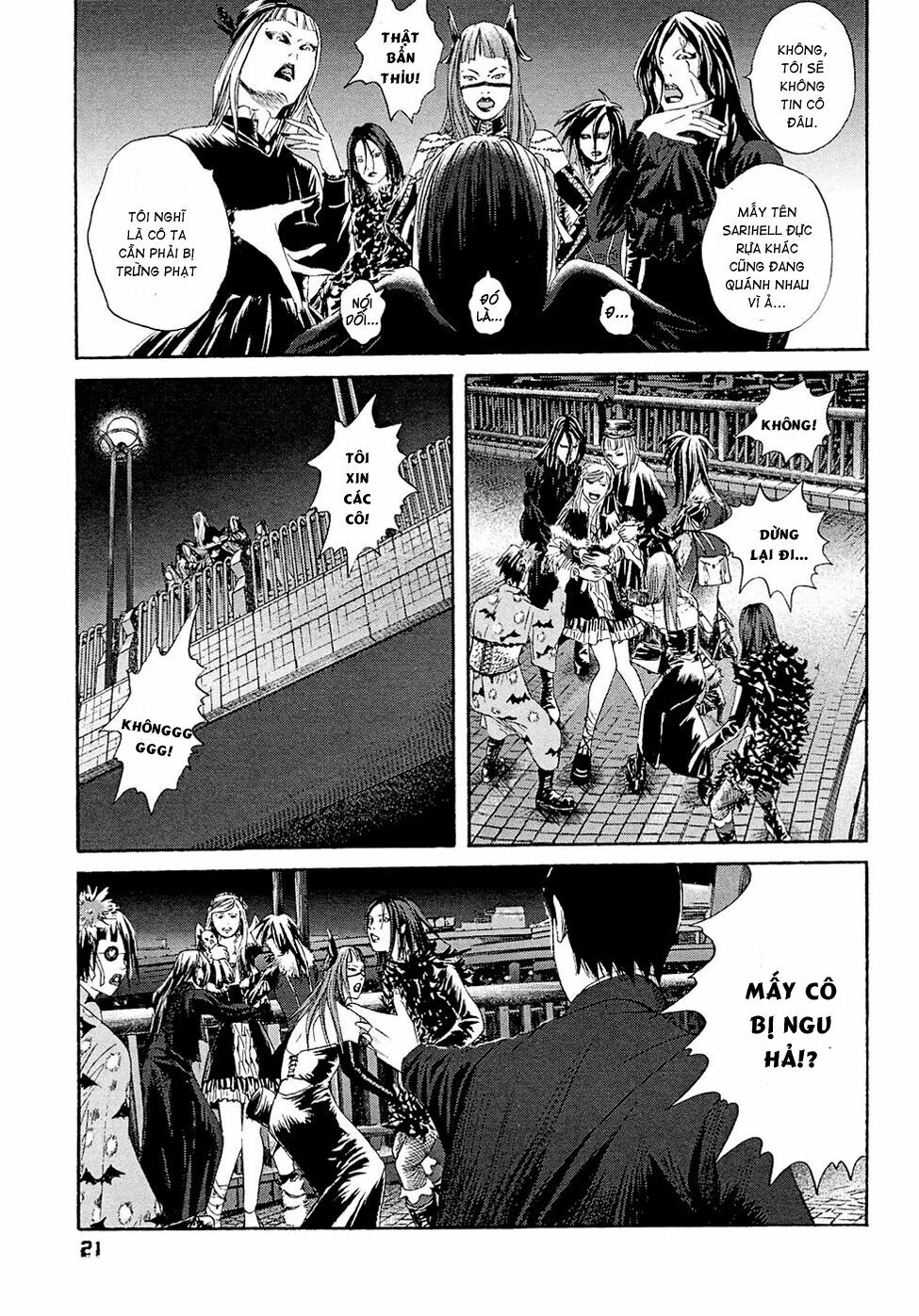 Kanojo wo Mamoru 51 no Houhou: Chapter 1