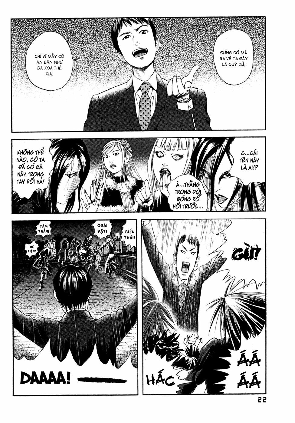 Kanojo wo Mamoru 51 no Houhou: Chapter 1