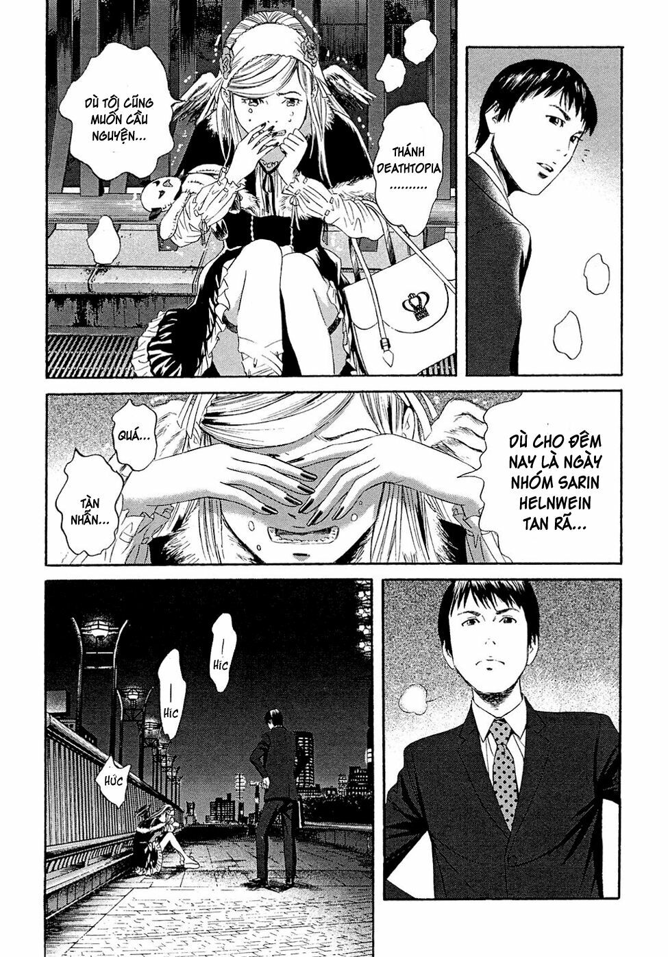 Kanojo wo Mamoru 51 no Houhou: Chapter 1