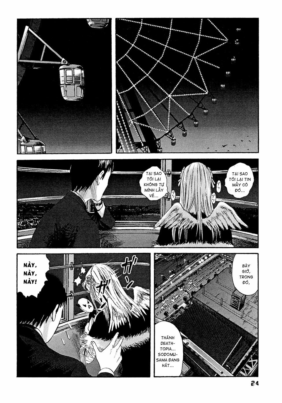 Kanojo wo Mamoru 51 no Houhou: Chapter 1
